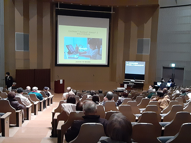 第14回市民公開講座の様子2